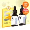No. 5 Glutathione C Trace Ampoule 30ml Double Special (+ 1 Mask Pack No. 5)