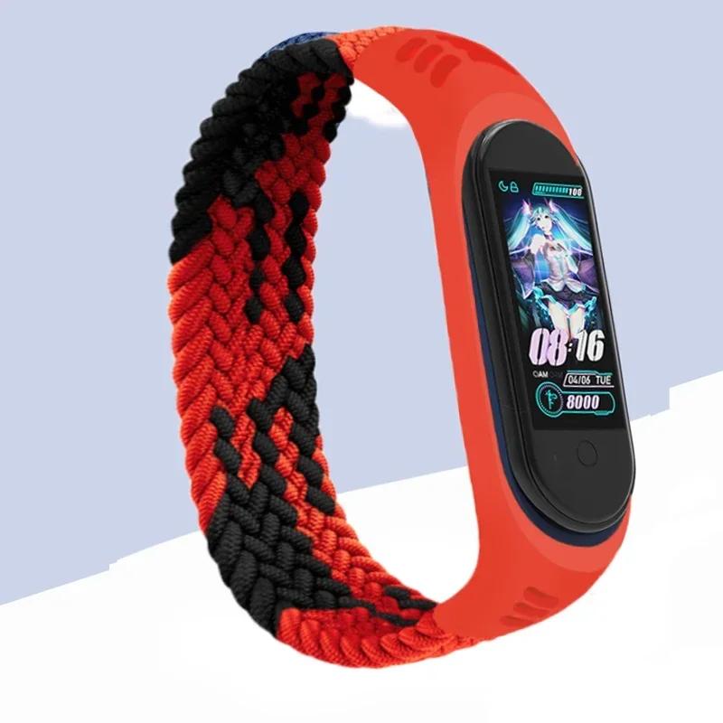 Bracelet for Xiaomi Mi Band 6 7 Strap Nylon Braided Solo Loop Pulseira Bracelet Miband5 Wristband Belt Correa Mi Band 5 4 3 6 7