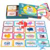 3D Words Flash Cards Montessori Toys Visual Change Sight Words Cognitive Games Kindergarten Learning English Words Toddlers Toys