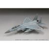FineMolds 172 Jet Aircraft Series Air Self-Defense Force F-15J Fighter J-MSIP (with Pilot) Plastic Model FF02