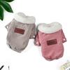 Soft Cozy Dog Clothes For Small Medium Dogs Cats Autumn Winter Warm Pet Coat Windproof Fleece Puppy Outfits Yorkshire Corgi Clothing