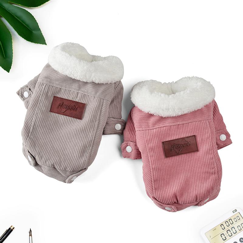 Soft Cozy Dog Clothes For Small Medium Dogs Cats Autumn Winter Warm Pet Coat Windproof Fleece Puppy Outfits Yorkshire Corgi Clothing