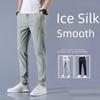 Men's 2022 Summer Ice Silk Black Business Casual Pants - Elastic, Breathable, and Lightweight