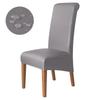 1PC Stretch Dining Chair Cover PU Leather Waterproof Chair Slipcovers Long Back Solid Color Seat Covers Banquet El Decor