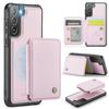 For Samsung Galaxy S21+ 5G Case Leather Mobile Cover with Detachable Magnetic Card Bag