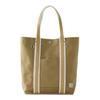 Hanpu Kobo Tote Bag Bag for Women and Large Canvas LINE 3J45 Khaki [Tote Men, A4, Capacity, Tote, Tote, Canvas]