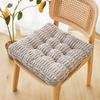 Corduroy Warm Cushions Autumn and Winter Cushions Office Chair Cushions Student Butt Cushions Tatami Mats Non-slip