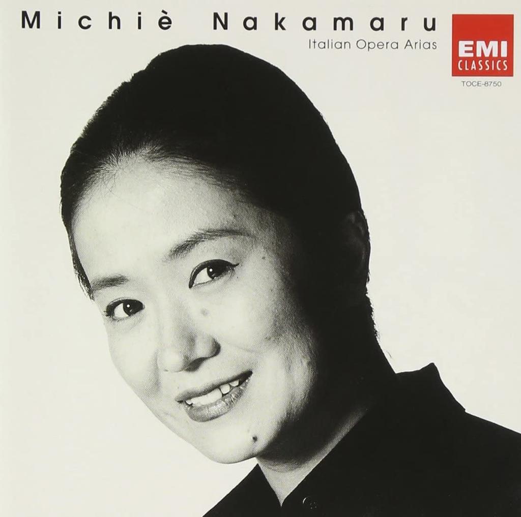 CD MICHIE NAKAMARU - Italian Opera Arias-Italian Opera A TOCE8750 Japan Classical