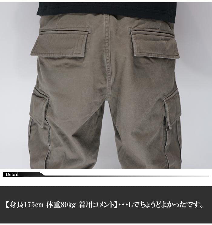 AVIREX Avirex Military Basic Fatigue Cargo Pants 75 6126129, Olive-XXL