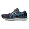 New Asics Gel Nimbus 23 4E Wide 'Carrier Grey Digital Aqua' 1011B005-020