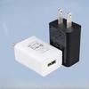 New 5V1A US-specific Adapter UL Certified FCC Certified Matching Machine First Choice 5W Mini USB Charger