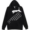 Soft Comfortable Warm Hoodie Men Hoodies Black 683487-01