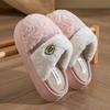 Thick-bottomed Cotton Slippers Autumn and Winter Indoor Home Fleece Warm Couple Three-color Splicing Plush Slippers