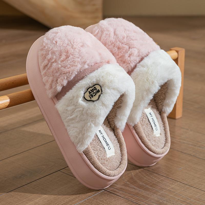 Thick-bottomed Cotton Slippers Autumn and Winter Indoor Home Fleece Warm Couple Three-color Splicing Plush Slippers