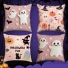Festive Decoration Living Room Sofa Bedside Cushion Cover Trick-treat Decoration Printed Pillow Cushion Cover