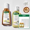 [SET] Coltsfoot Anti-Dandruff Shampoo 200ml + Lotion 200ml + GIFT (Gifts Are Subject To Change)