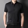 Summer Ice Silk No-iron Short-sleeved Shirt Men's Seamless Breathable Quick-drying Shirt Men's Elastic Half-sleeved Business Men's Clothing