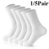 Men Socks Breathable Long Socks Solid Color Outdoor Sports Socks