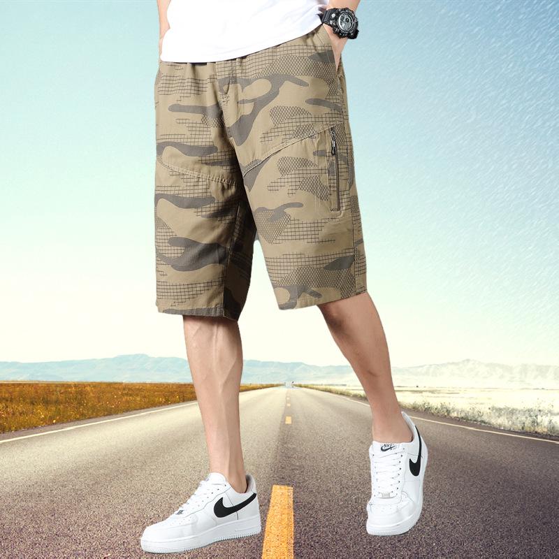 Men's Plus Size Casual Camouflage 7-Point Jodhpurs Shorts