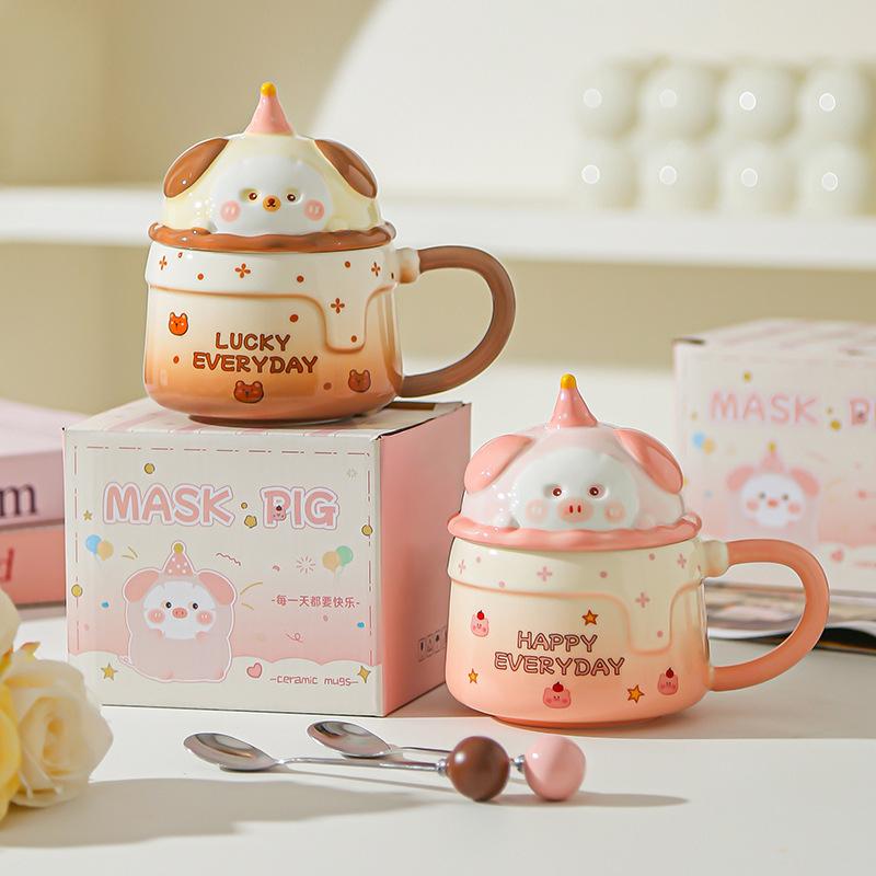 Household Drinking Cup Ceramic Coffee with Lid Mug Girl High Looking Birthday Gift Souvenir Cute