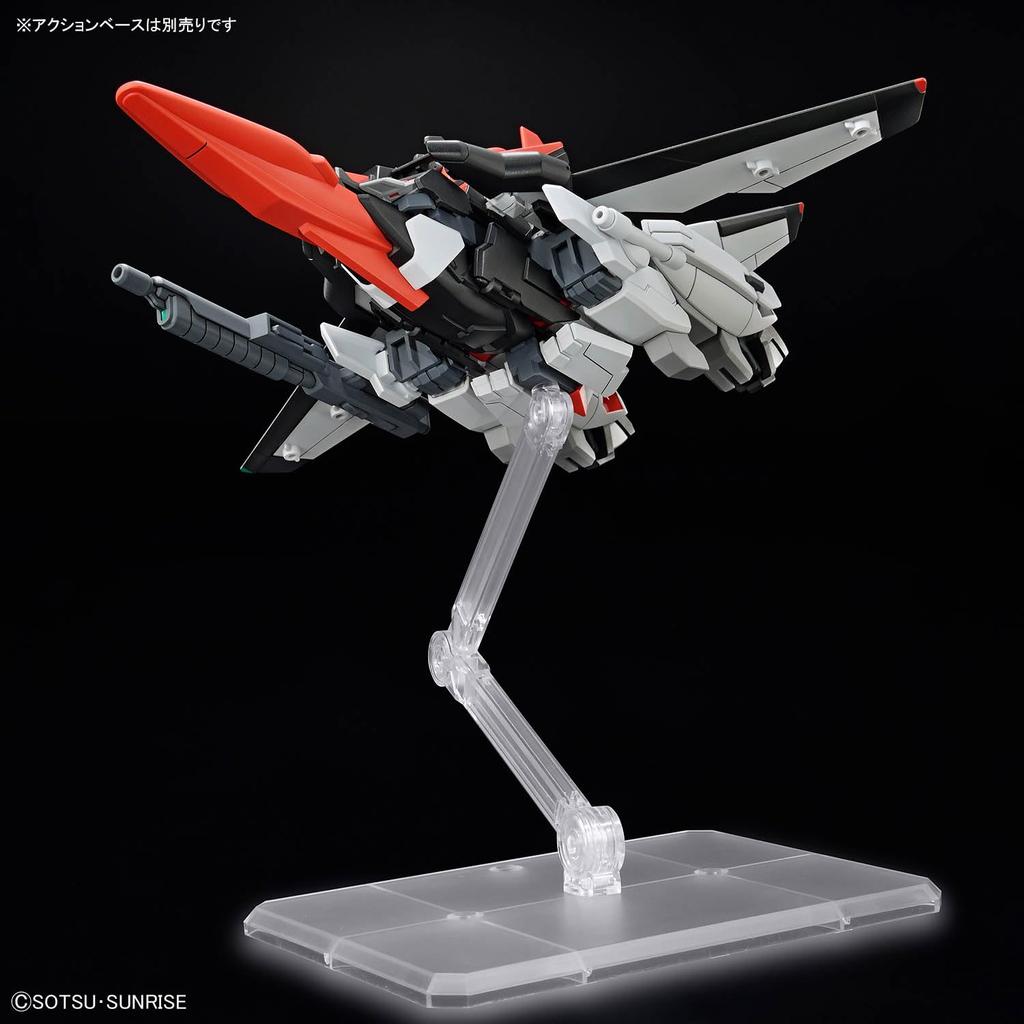 BANDAI SPIRITS HG Mobile Suit Gundam SEED FREEDOM Murasame Kai Scale Plastic Model 1/144 Color-coded