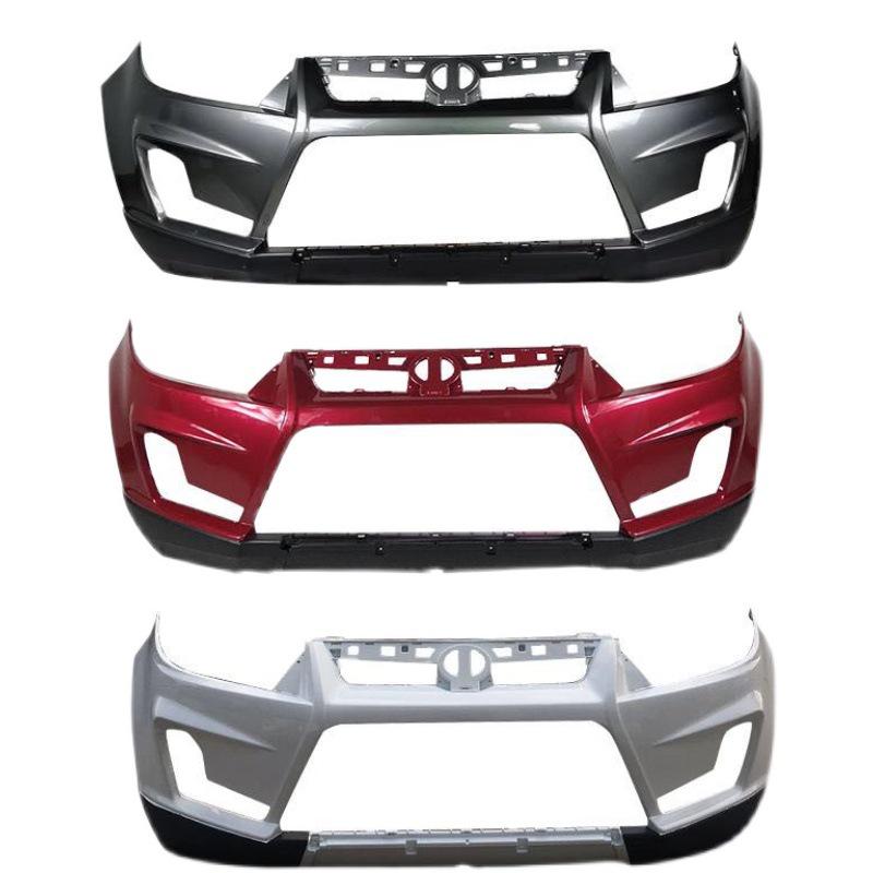 Compatible with BAIC Huansu S3/S3L Front and Rear Bumpers