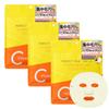 Perfect One Focus VC Charge Smooth Mask 7 Sheets Vitamin C Niacinamide Glutathione Pore Care Dryness Full of Liquid Melting Sheet Mask with a Fresh