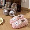 2025 New Home Indoor Home Plush Slippers Autumn and Winter Rabbit Cotton Slippers Couple