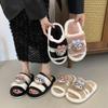 Autumn and Winter Cute Cartoon Plush Warm Home Indoor Cotton Slippers Women's One-word Non-slip Fluffy Slippers Women's Winter