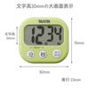 Tanita TD-384 WH Kitchen/Study Timer with Large Screen, Loud Sound, 100 Minutes, Magnetic Stand, White