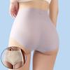 Women's Ultra-thin Ice Silk Seamless Cotton Crotch High Waist Tummy Control Pants To Reduce Belly Plus Size Briefs Thin Underwear