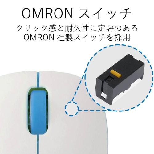 Elecom Mouse Wireless (Receiver Included) S Size, Small, 3 Buttons, BlueLED, Fluffy, Light, Small, Lightweight, 50g, Blue M-BL20DBBU