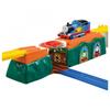 TAKARA TOMY Plarail Thomas Thomas the Tank Engine Cross the Rainbow Stretching Bridge Train Toy Ages 3+