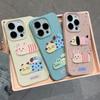 Three-dimensional Cartoon Animal Stickers Suitable for Apple 16promax Mobile Phone Case Iphone13 Anti-fall 12/11/15