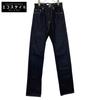 Beautifulpeople 1000105086 Indigo Cotton Selvedge Denim Bottoms 36 IndigoUsed