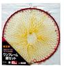 DAITOU One Frame Net Set 45 Red