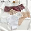 Women Patchwork Sexy Lace Panty Seamless Lingerie Ice Silk S-XL