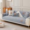 Cartoon Embroidered Sofa Cushion, Universal In All Seasons, Non-Slip Snow Neil Cover Cloth Towel, Simple Modern Sofa Cover, Seat Cushion