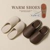 Couple Japanese Floor Mop 2025 Autumn and Winter New Soft Bottom Indoor Home Silent Non-slip Waterproof Cotton Slippers