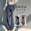 Micro-pull Suit Pants Women's New Autumn High-waisted Thin Horseshoe Pants Small Drape Casual Flared Pants