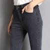 Jeans for Women Jeans Blue Gray Black Woman High Elastic Stretch Jeans Female Washed Denim Skinny Pencil Pants