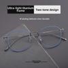 80856 Ultra-Light Pure Titanium Round Glasses for Men and Women - Two-Color, Simple, Versatile, Big Face Fit
