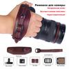 Genuine Leather Camera Wrist Strap Camera Grip Hand Strap Belt With Quick Release Plate For Canon Nikon Pentax Sony Panasonic Olympus.