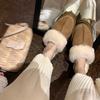 Su Yinyin's Same Autumn and Winter Warm Chestnut Boots~ Wool Plush Slippers Women's Outer Wear Bag Head Flat Bottom Half Slippers