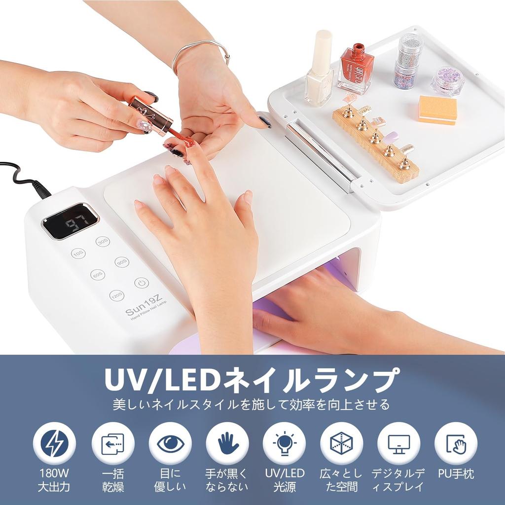 Arrival In Gel Nail Light LED UV Nail Lamp Multifunctional Folding Panel PU Hand Pillow 180W Power Fast Curing Light Motion Detection Sensor Timer