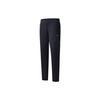 New Athletics Knitted Sweatpants Women's A11W243601FNV