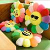 Sunflower Plush Cushion - Perfect for Sofa, Bay Window, Bedroom, or Office Chair Backrest.