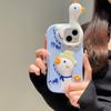 Ins Korean Cute 3d Flower Duck Silicone Phone Case For Iphone 14 13 12 Pro Max 11 Lovely Animal Protective Soft Back Cover Funda