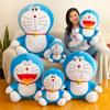 New Cute Cartoon Doraemon Plush Toy Doll Creative Blue Fat Man Dingdang Cat Doll Rag Doll