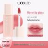 WODWOD Mirror Finish Long-Lasting Sheer Lip Gloss - Low Saturation Whitening Effect